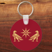 Porte-clés Bannière de la dynastie Artaxiad (Arménie) (Recto)