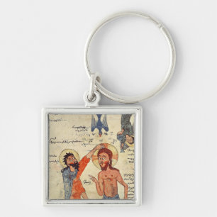 Porte-clés Baptême du Christ, d'un évangile