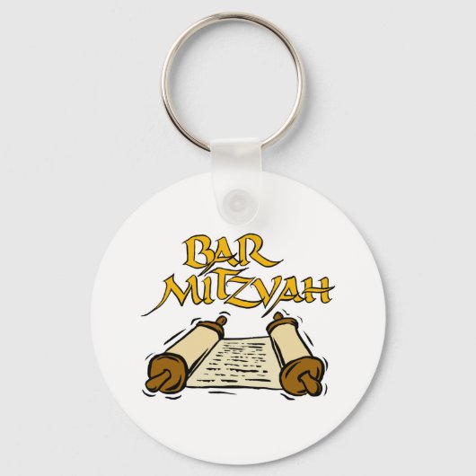 Porte-clés Bar Mitzvah (Recto)