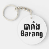 Porte-clés Barang ♦ Étranger en langue khmer ♦ Script (Devant)