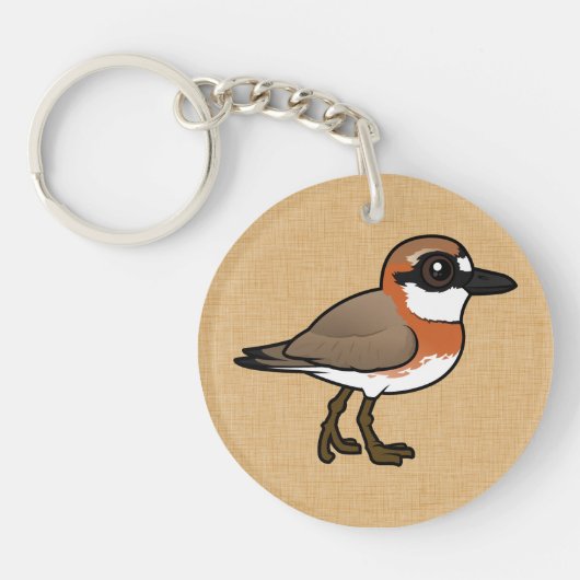 Porte-clés Basculement de sable sibérien Birdorable (Devant)