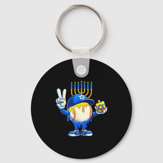 Porte-clés Baseball Ice Cream Drip Dreidel Happy Hanukkah Boy (Recto)