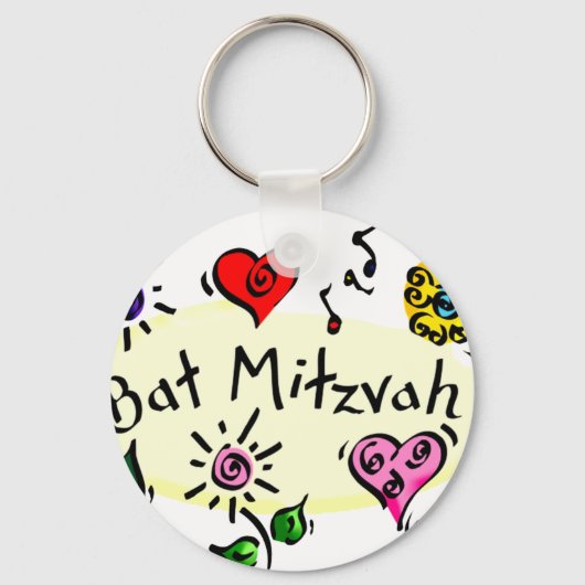 Porte-clés Bat mitzvah (Recto)