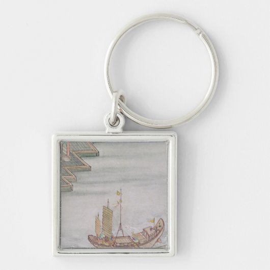 Porte-clés Bateau chinois (Devant)