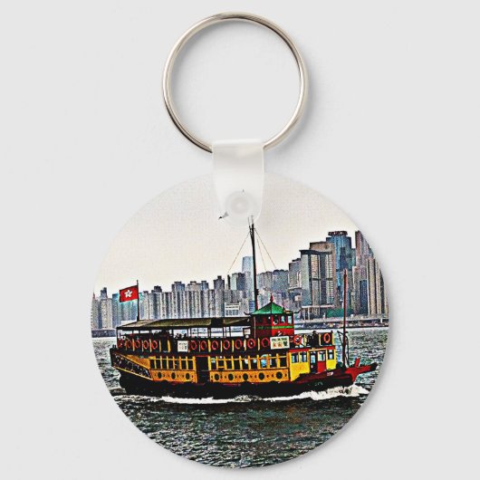 Porte-clés Bateau chinois Victoria Harbour Hong Kong (Recto)