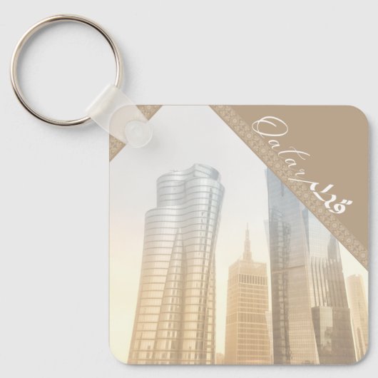 Porte-clés Bâtiments modernes du Qatar (Recto)