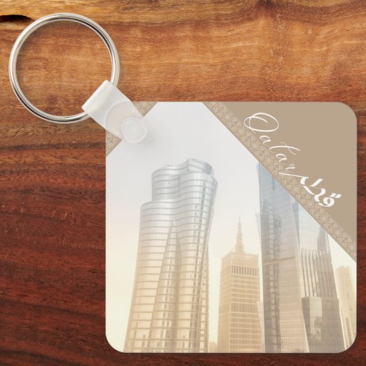Porte-clés Bâtiments modernes du Qatar (Recto)