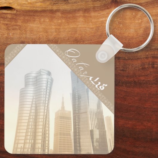 Porte-clés Bâtiments modernes du Qatar (Verso)