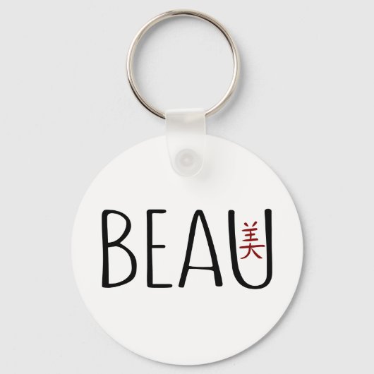 Porte-clés Beau (Recto)