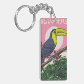 Porte-clés Beau Toucan Oiseau (Devant gauche)