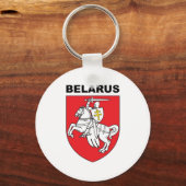 Porte-clés Bélarus (Recto)