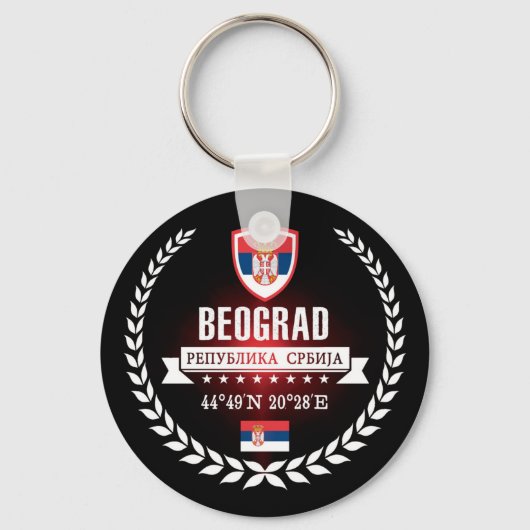 Porte-clés Belgrade (Recto)
