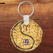 Porte-clés Béliers et sapins (Recto)