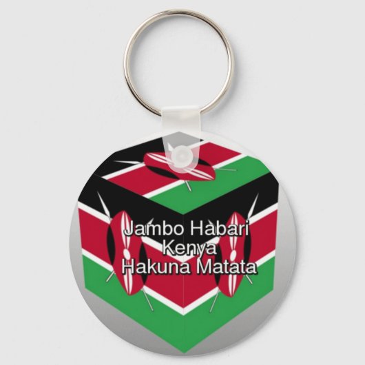 Porte-clés Belle Belle Cube Kenyane Drapeau avec salutation (Recto)