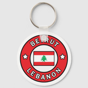 Porte-clés Beyrouth Liban