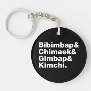 Porte-clés Bibimbap & Chimaek & Gimbap & Kimchi. Nourriture c