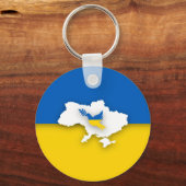 Porte-clés Bicolor ukrainien, Dove de la paix (Recto)