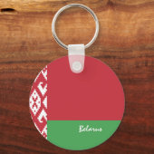 Porte-clés Biélorussie Drapeau & vacances Biélorussie, patrio (Verso)