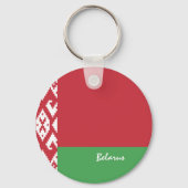 Porte-clés Biélorussie Drapeau & vacances Biélorussie, patrio (Verso)