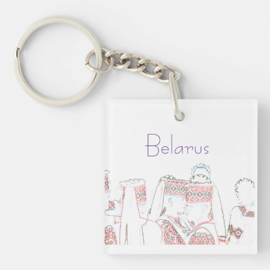 Porte-clés Biélorussie National Folfit Sketch Porte - clé (Devant)