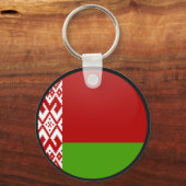 Porte-clés Biélorussie qualité Cercle Drapeau (Recto)