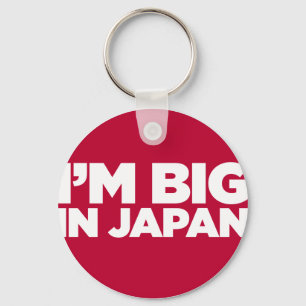 Porte-clés big_in_japan