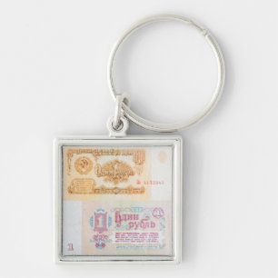 Porte-clés Billet de Old Soviet