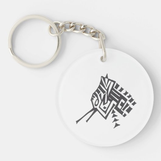 Porte-clés Bird Black White Abstract Tribal Tattoo Art (Devant)