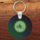 Porte-clés Bismillah - Au nom d'Allah calligraphie verte (Recto)