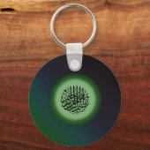 Porte-clés Bismillah - Au nom d'Allah calligraphie verte (Recto)