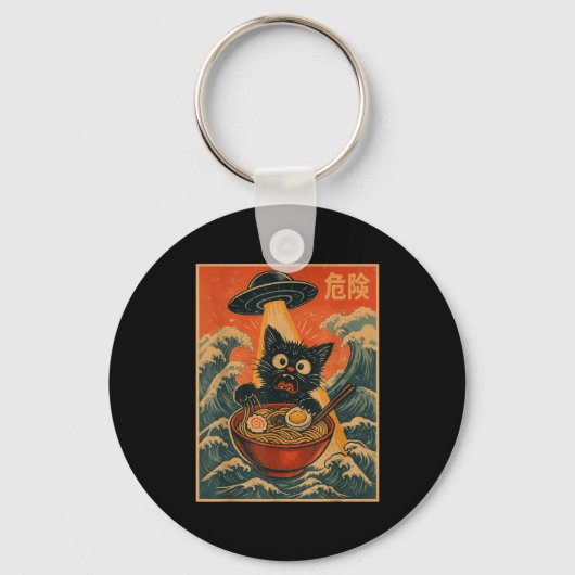 Porte-clés Black Cat Ramen Alien Ufo Funny Japanese Kawaii An (Recto)