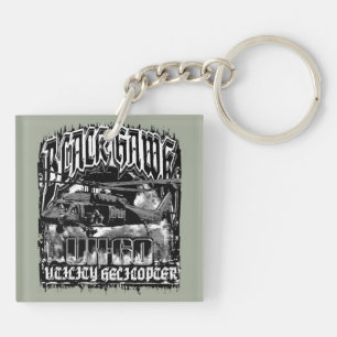Porte-clés Black Hawk