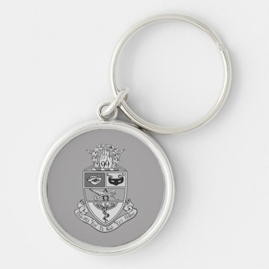 Porte-clés Blason de Kappa Psi (Devant)