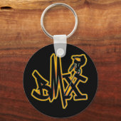 PORTE-CLÉS BMX (Recto)