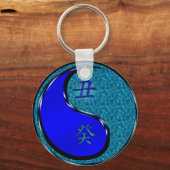 Porte-clés Bœuf d'eau (Recto)
