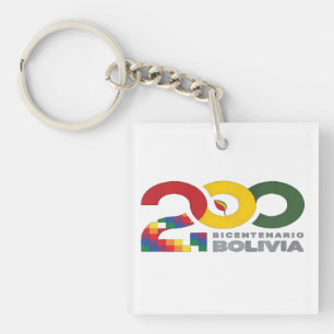Porte-clés Bolivie bicentenaire 200 ans