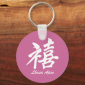Porte-clés Bonheur Lhasa Apso (Recto)