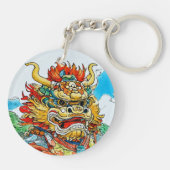 Porte-clés Bonjour Uchinanchu (Dos)