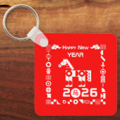 Porte-clés Bonne année 2026 (Recto)