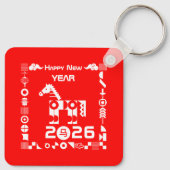 Porte-clés Bonne année 2026 (Dos)