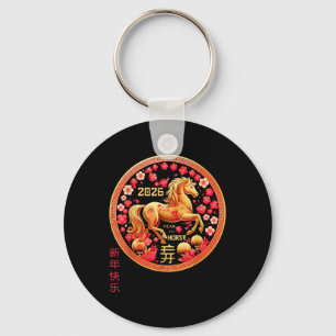 Porte-clés Bonne Année Chinoise Du Cheval 2026 Lunar Zod