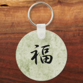 Porte-clés Bonne chance - Fuku (Recto)