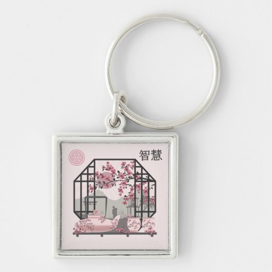 Porte-clés Bonsai fleurs de cerisier rose design graphique as (Devant)