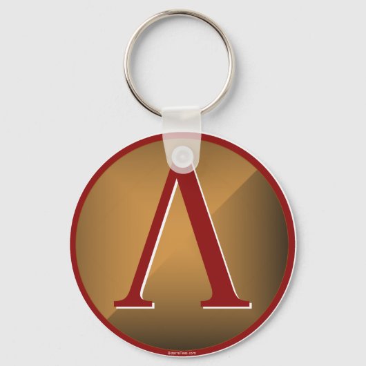 Porte-clés Bouclier lambda spartiate (Recto)