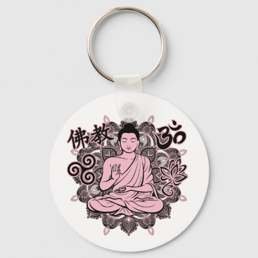 Porte-clés Bouddha orné (Recto)