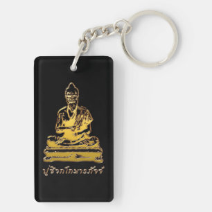 Porte-clés Bouddha Shivago Komarpaj du massage thaïlandais