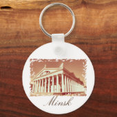 Porte-clés bouton d'architecture de Minsk Biélorus (Recto)