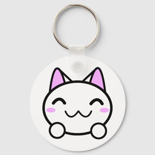 Porte-clés Bouton Kawaii Kitty (Recto)