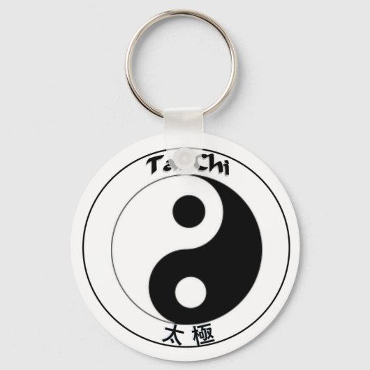 Porte-clés Bouton porte - clé Logo Tai Chi (Recto)