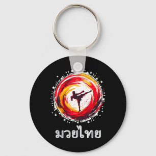 Porte-clés Boxe thaïlandaise Muay Thai MMA Boxe thaïlandaise